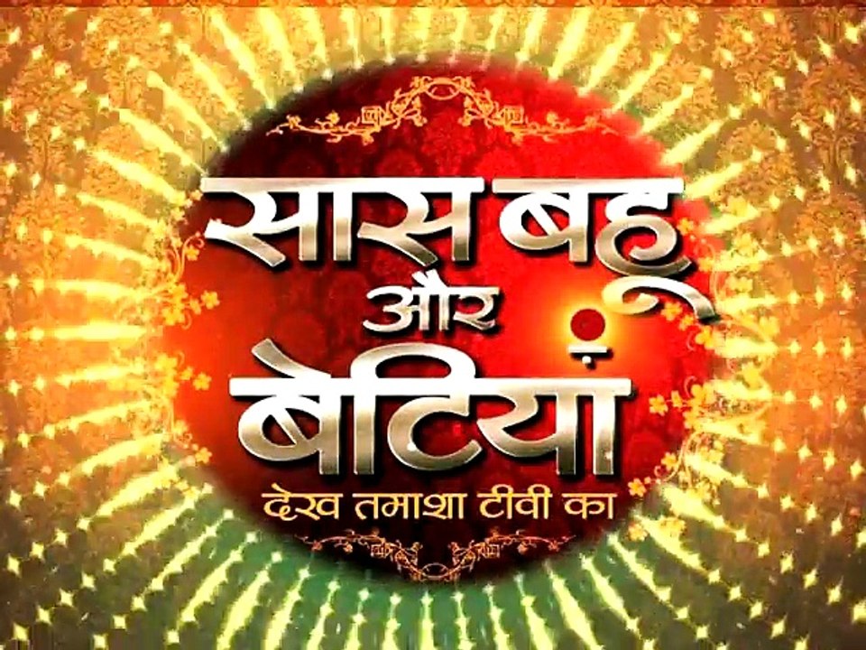 सिद्धार्थ शुक्ला का आइटम डांस