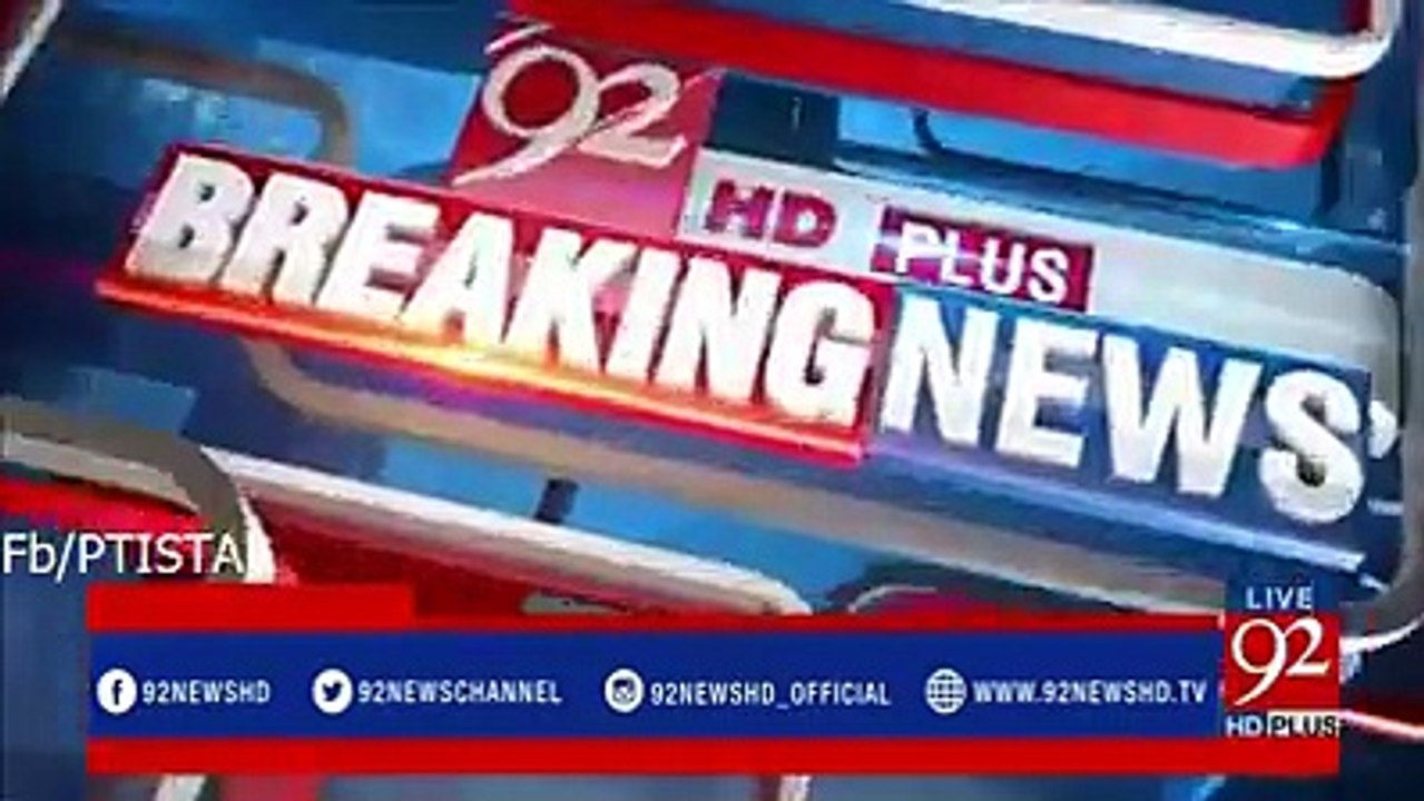 Dr Asim Got Bail from court in case of corruption