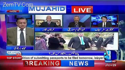 Mujahid Live – 29th March 2017