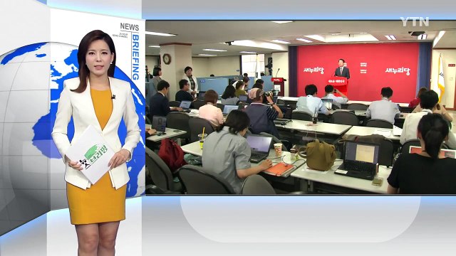 與 당권 주자들 공약 발표…당권 경쟁 '치열' / YTN (Yes! Top News)