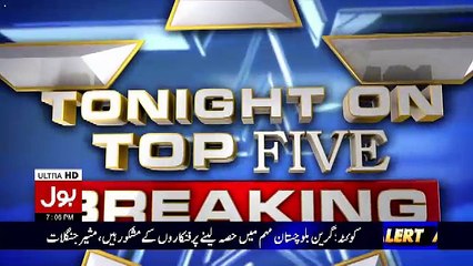 Top Five Breaking – 29th March 2017