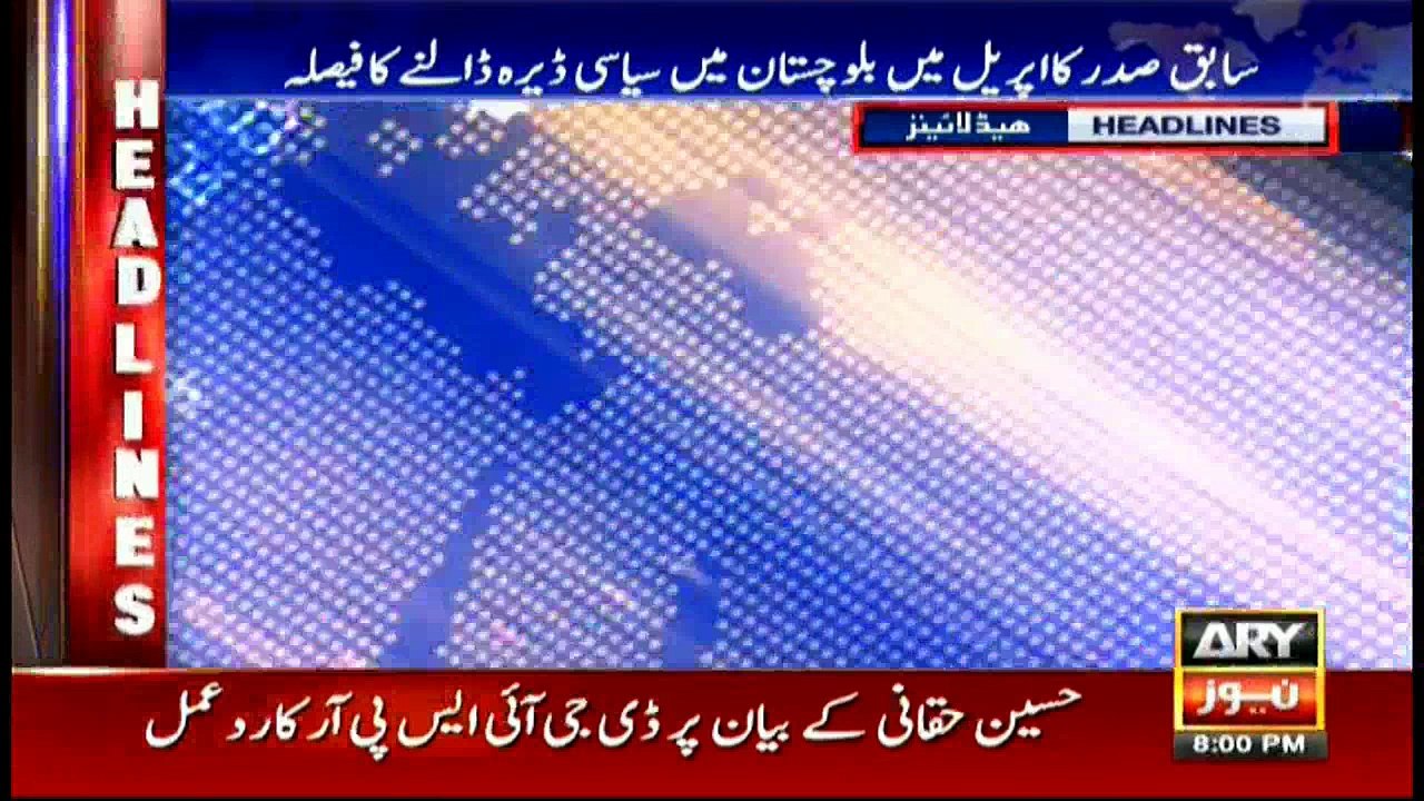 Headlines 2000 29th March 2017