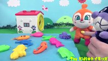 メルちゃん アニメおもちゃ お風呂で魚釣りをしたよ❤釣り 水遊び  Toy Kids トイキッズ animation anpanman