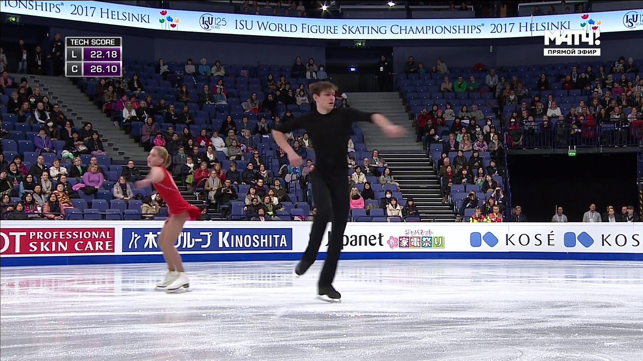 WC2017 Ekaterina ALEXANDROVSKAYA ⁄ Harley WINDSOR SP