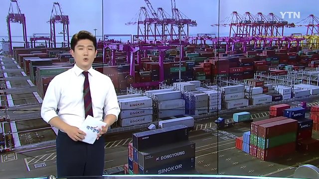 [전체보기] 7월 26일 YTN 쏙쏙 경제 / YTN (Yes! Top News)
