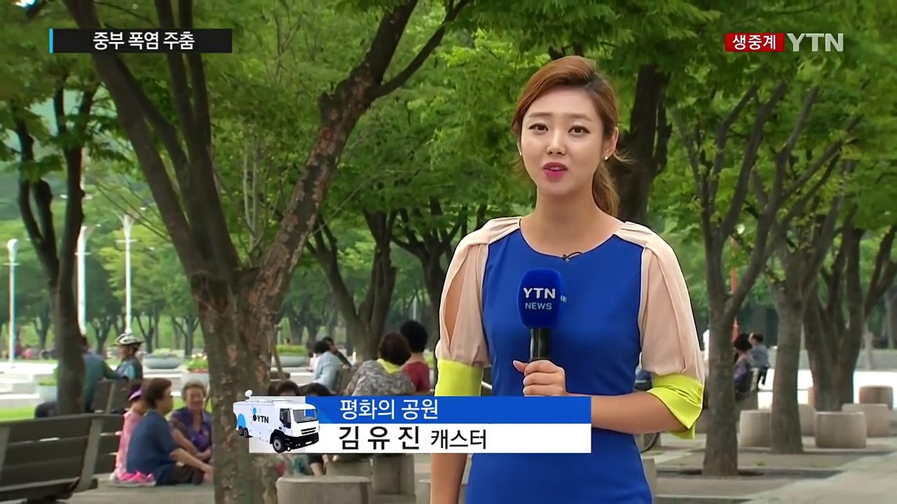 [날씨] 중부 폭염 주춤...영남·제주 찜통 더위 / YTN (Yes! Top News)