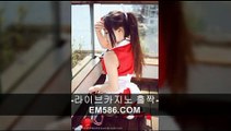 내림낚시채비／／ ＣＭ５６６。ＣＯＭ  ／／바카라후기