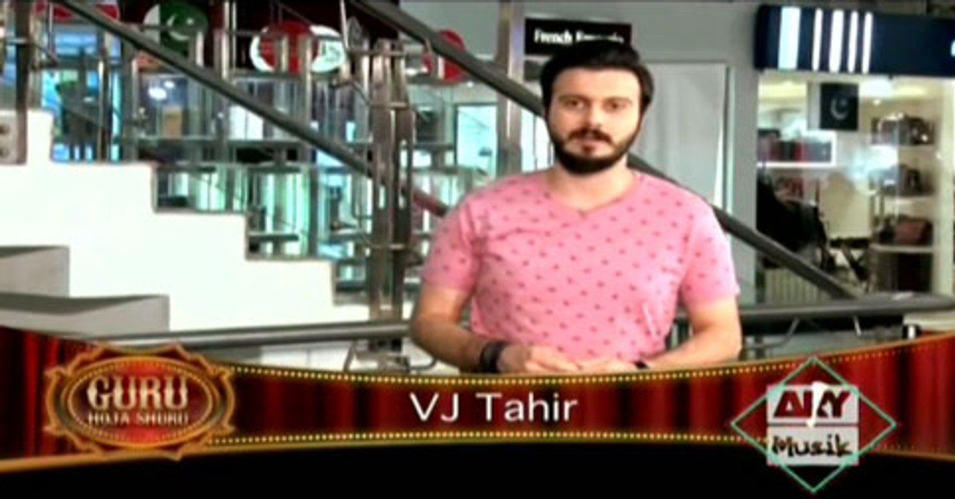 Guru 29th March 2017