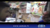 Khufia Operation | Samaa TV | 29 March 2017