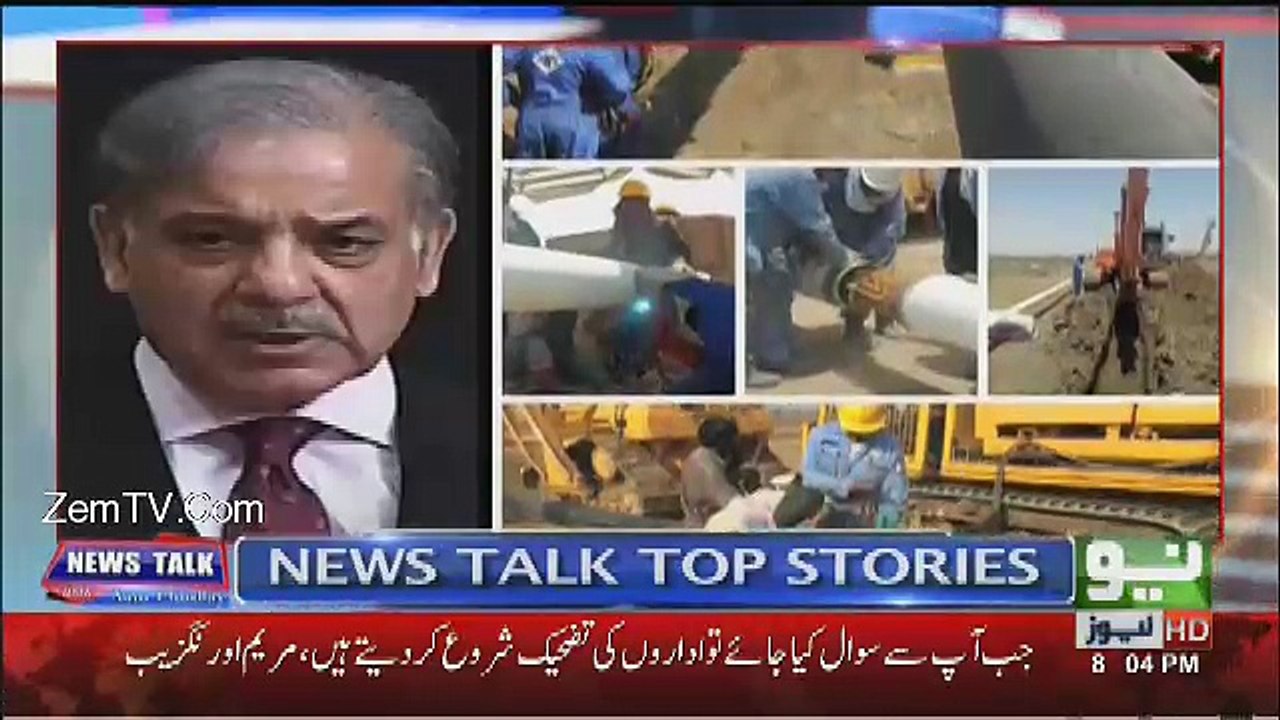 News Talk - 29th March 2017