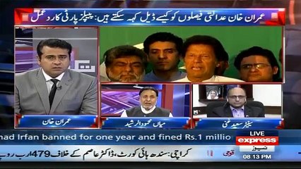 Takrar  - 29th March 2017