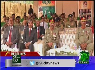 News Bulletin 06pm 29 March 2017 Such TV