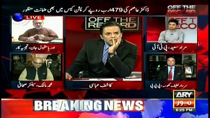 Is match fixed between PPP and PML-N Orya Maqbool Jan analysis