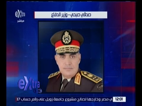 غرفة الأخبار | وزير الدفاع يشهد أكبر مناورة بالذخيرة الحية على الحدود الغربية