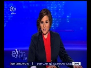غرفة الأخبار | جولة أخبارية اقتصادية مع شيرين القشيري | كاملة