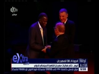 غرفة الأخبار | جولة منتصف الليل الإخبارية مع دينا زهرة | كاملة