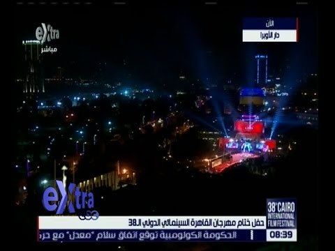 غرفة الأخبار | تغطية خاصة لحفل ختام مهرجان القاهرة السينمائي الدولي