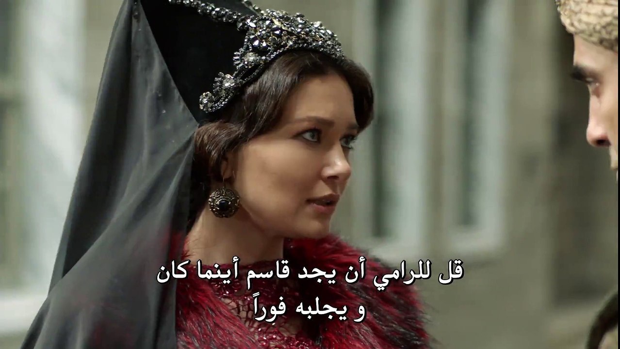 السلطانة كوسم الموسم الثاني – الحلقة 17 مترجمة للعربية Part 2