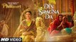 Din Shagna Da Full HD Video Song Phillauri 2017 - Anushka Sharma, Diljit Dosanjh - Jasleen Royal - New Bollywood Song