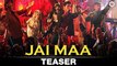 Jai Maa Song Teaser - Behen Hogi Teri - Rajkummar Rao & Shruti Haasan - Sahil Solanki & Jyotica Tangri - New Bollywood Movie Song 2017