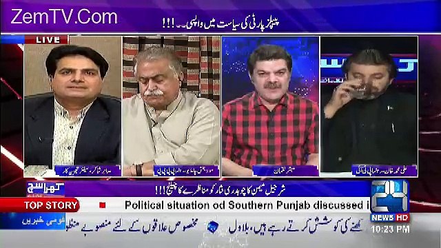 Asif Zardari Aur Nawaz Sharif Ka Inihsar Washington Par Hai Aur Koshish Ki Jarahi Hai Kay -Sabir Shakir