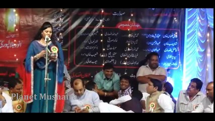 Saba Aziz Bhiwandi Mushaira 2015