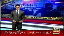 Gang of female robbers in Karachi caught on CCTV