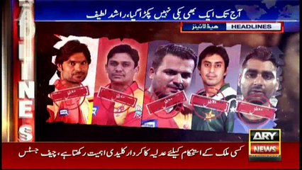 Headlines 2200 29th March 2017