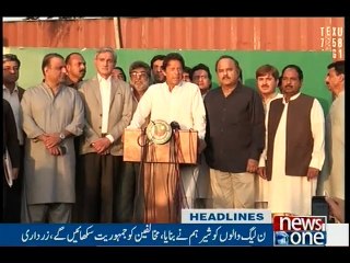 NewsONE Headlines 10PM, 29 | March | 2017