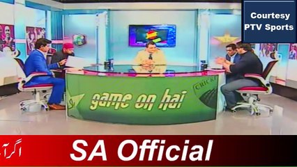 Why Kamran Akmal Miss Fielding and Catch Drop