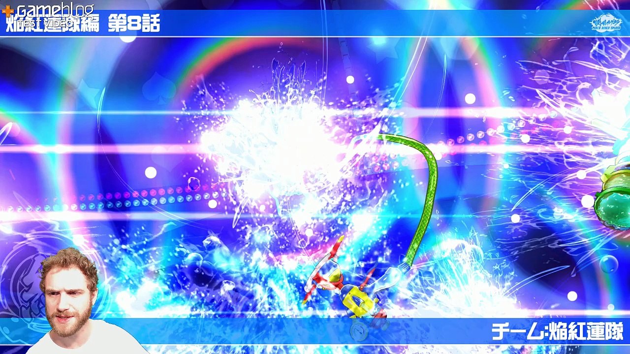 Vidéo test import Gameblog de Senran Kagura Peach Beach Splash