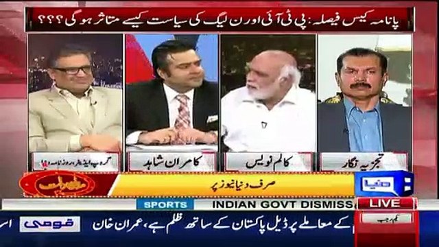 Sohail Warraich & Haroon Rashid Praising Imran Khan video