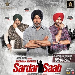 Sardar Saab 2017 Punjabi movie jackie shiroff