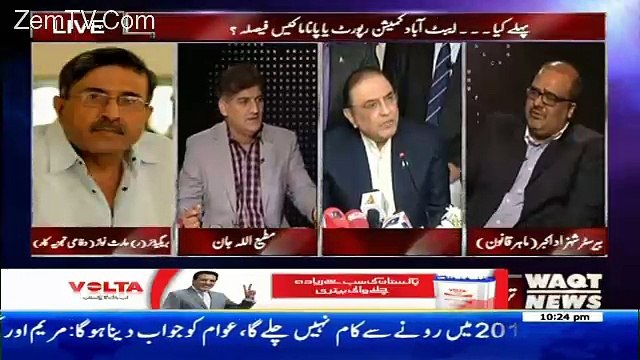 Apna Apna Gareban – 29th March 2017