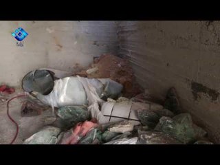 Assad Regime Accused of Chlorine Attack on Opposition Hospital Near Hama