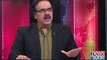 Live with Dr.Shahid Masood at 08:03pm only on NewsOne