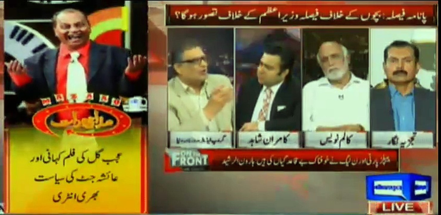 Iqtedar Imran Khan Ki Jholi Mein Para Hai, Sirf Utha Ker Sar Per Rakhna Hay Haroon-ur-Rasheed, Sohail Warriach