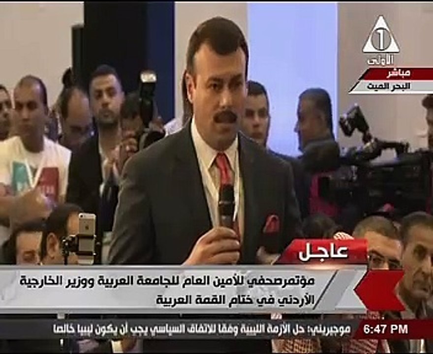 وزير الخارجية الأردنى: ركزنا بالقمة العربية على...