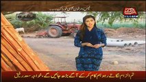 Khufia (Crime Show) On Abb Tak – 29th March 2017