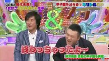 【キリトルTV】甲子園-前代未聞！1試合が4日間続いたあり得ないドラマ！