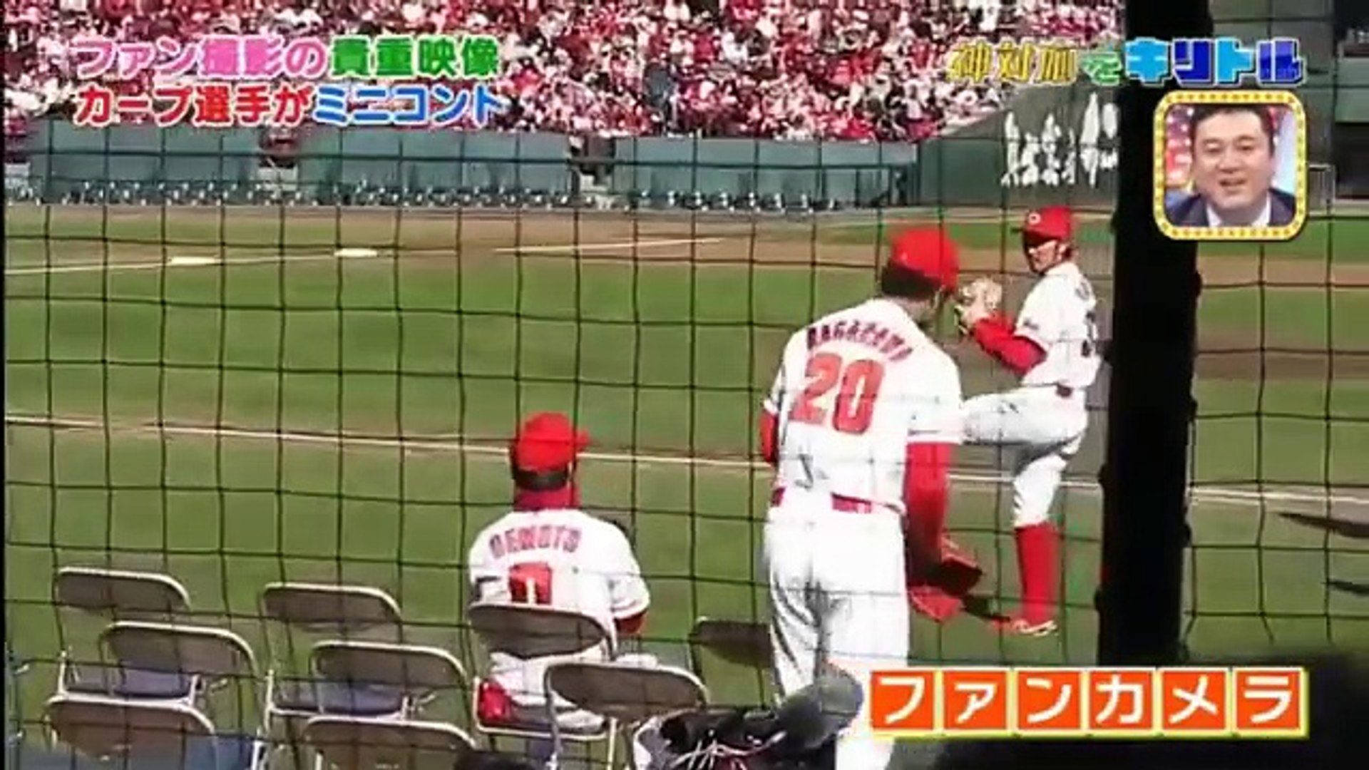 キリトルtv 大谷翔平 中田翔の神対応をキリトル 動画 Dailymotion