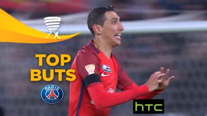 Top buts PSG - Coupe de la Ligue / 2016-17