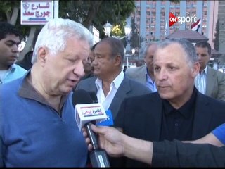 هاني ابو ريدة في عمومية الزمالك مرتضى اون سبورت