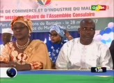 2e session de l’assemblée consulaire de la Chambre de Commerce et d’Industrie du Mali