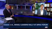THE RUNDOWN | AIPAC wraps up annual conference | Tuesday, March 28th 2017