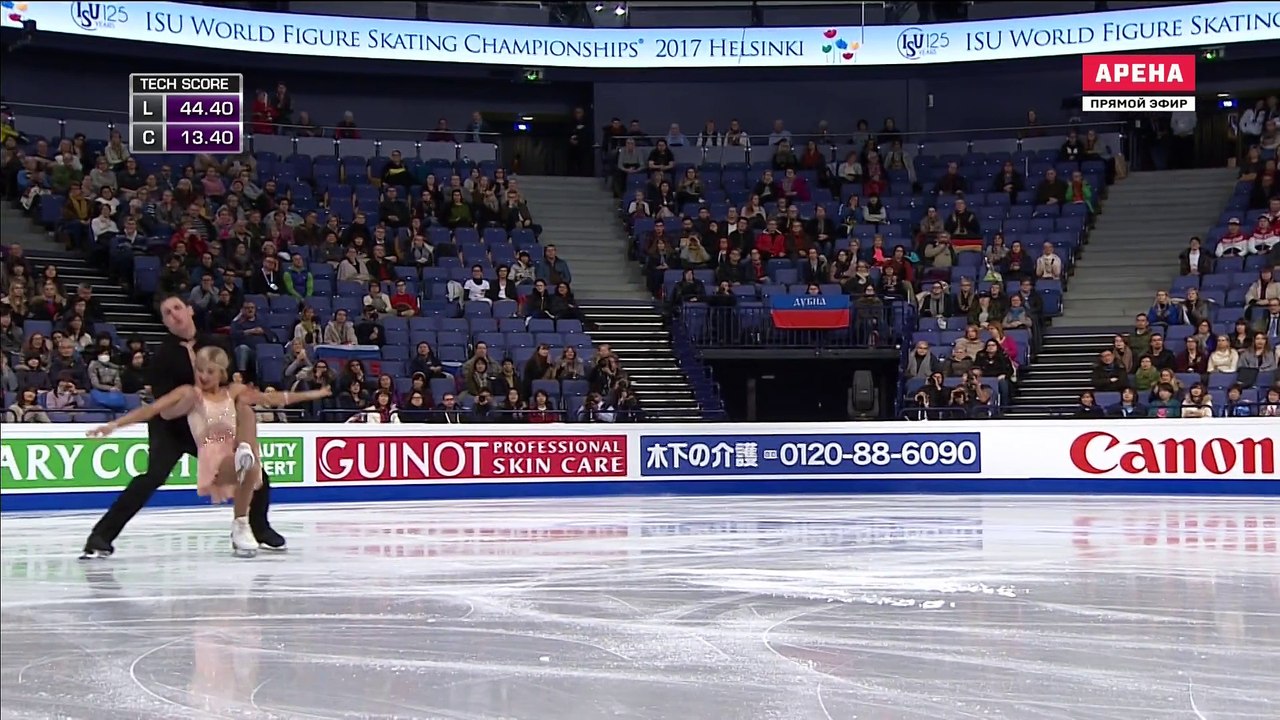 WC2017  Aliona SAVCHENKO ⁄ Bruno MASSOT SP