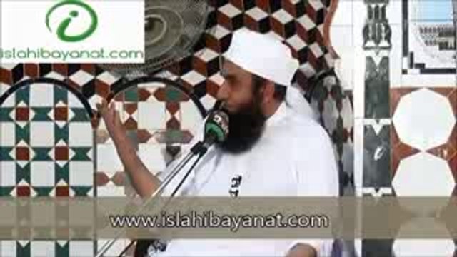 _New_ Very Emotional Speech of Maulana Tariq Jameel
