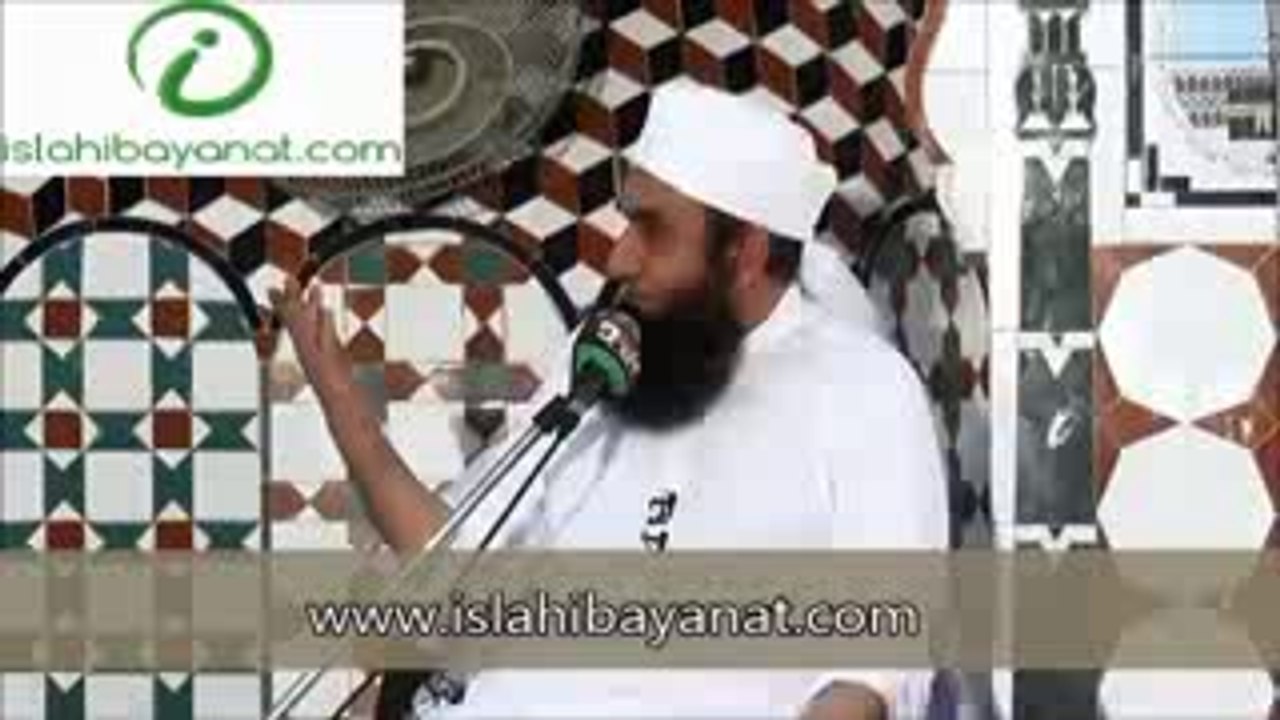 _New_ Very Emotional Speech of Maulana Tariq Jameel