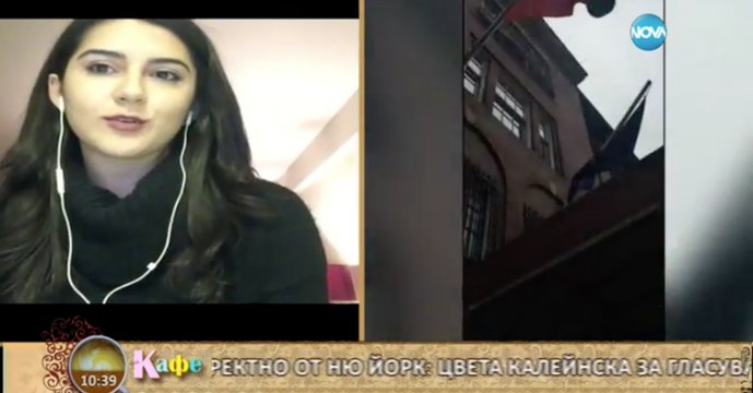 Цвета Калейнска в На Кафе / Tsvetta Kaleynska on the Bulgarian Parliamentary Elections, NOVA TV