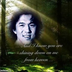 "With You In The Forest Of Dreams" - By Kawashima Eigo